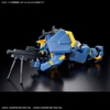 Mô Hình Lắp Ráp HG 1/72 Phụ kiện Kyoukai Senki AMAIM Warrior at the Borderline Weapon Set 6 của Bandai Nhật Bản