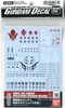 GUNDAM DECAL 103 MOBILE SUIT GUNDAM IRON-BLOODED ORPHANS MULTI-USE 1 của Bandai Nhật Bản
