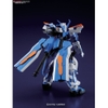 Mô hình Lắp Ráp Gundam HG SEED 1/144 GUNDAM ASTRAY BLUE FRAME SECOND L của BANDAI nhật bản