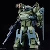 Mô hình Lắp Ráp GunDam HG 1/144 BURGLARYDOG Chính Hãng Bandai