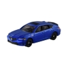 Mô Hình Xe Tomica No.23-11 Nissan GT-R (Box) Chính Hãng TakaraTomy