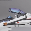 Mô Hình Lắp Ráp Gundam HG 1/100 VF-25F MESSIAH VALKYRIE ALTO CUSTOM của Bandai Nhật Bản