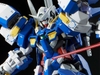 Mô Hình Lắp Ráp MG 1/100 GUNDAM AVALANCHE EXIA của Bandai Nhật Bản