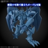 Mô Hình Lắp Ráp Yugi-Oh FRS FIGURE RISE STANDARD - AMPLIFIED OBELISK THE TORMENTOR của Bandai Nhật