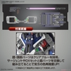 Mô Hình Lắp Ráp Gundam SDW HEROES VERDE BUSTER TEAM MEMBER của Bandai Nhật Bản