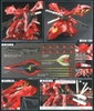 Mô Hình Lắp Ráp Gundam HG UC 1/144 MSN-04II Nightingale của Bandai Nhật Bản