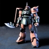 Mô Hình Lắp Ráp Gundam HG UC 1/144 GARMA'S ZAKU của Bandai Nhật Bản