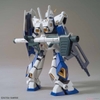 Mô Hình Lắp Ráp Gundam MG 1/100 GUNDAM NT-1 Ver 2.0 của Bandai Nhật Bản