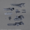 Mô Hình Lắp Ráp Phụ kiện 30MM OPTION PARTS SET ARMORED CORE 6 FIRES OF RUBICON - WEAPON SET 07 của Bandai