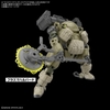 Mô Hình Lắp Ráp 30MM 1/144 Bộ Phụ Kiện CUSTOMIZE WEAPONS - PLASMA WEAPON của Bandai Nhật Bản