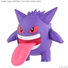 Mô Hình Lắp Ráp Pokemon PLAMO COLLECTION 45 SELECT SERIES Gengar của Bandai Nhật bản