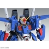 Mô Hình Lắp Ráp Gundam MG 1/100 FULL ARMOR ZZ GUNDAM Ver Ka của Bandai Nhật Bản