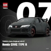 Mô Hình Xe Tomica Asia Original AO-07 Honda CIVIC TYPE R Chính Hãng TakaraTomy