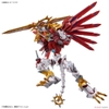 Mô Hình Lắp Ráp FRS Figure-rise Standard Amplified SHINEGREYMON của Bandai Nhật Bản