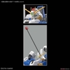 Mô Hình Lắp Ráp Gundam MG 1/100 Ex-S GUNDAM / S GUNDAM của Bandai Nhật Bản