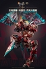 Mô Hình Ráp Sẵn MB Wukong Ngộ Không - Tề Thiên Võ Thánh - Vương Giả Vinh Diệu của Moshow Toys