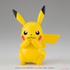 Mô hình lắp ráp Pokemon 41 Plastic Model Collection Select Series Pikachu của Bandai Nhật