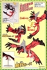 Mô Hình Lắp Ráp Pokemon Plastic Model Collection Select Series Yveltal của Bandai Nhật Bản