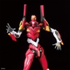 Mô Hình Lắp Ráp RG Multipurpose Humanoid Decisive Weapon, Artificial Human Evangelion Production Model 02 Bandai