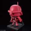 Mô Hình Lắp Ráp Gundam 1/1 CHARZAKU-KUN DX SET (WITH RUNNER Ver. RECREATION PARTS) của Bandai Nhật