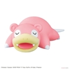 Mô Hình Lắp Ráp Pokémon PLAMO COLLECTION QUICK!! 15 Slowpoke của Bandai Nhật bản