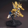 Mô Hình Lắp Ráp Gundam SD SANGOKU SOKETSUDEN MA CHAO GUNDAM BARBATOS của Bandai Nhật Bản