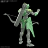 Mô Hình Lắp Ráp 30MF Liber Archer của Bandai Nhật bản