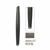 Dụng Cụ DSPIAE Gundam Marker Bút Sơn mô hình đầu cọ DSPIAE Đủ Màu Dòng MK MKM MKF