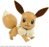 Mô hình Lắp Ráp Pokemon Plamo Collection 42 Eevee (Select Series) của Bandai Nhật Bản