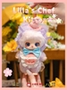 Blindbox Túi Mù Liila Lucky Cat V4 – Liila’s Chef Kitten