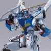 Mô hình Metalbuild Metal build Crossbone Gundam X-3 của P-bandai