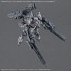 Mô Hình Lắp Ráp Phụ kiện 30MM OPTION PARTS SET ARMORED CORE 6 FIRES OF RUBICON - WEAPON SET 07 của Bandai