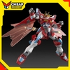[Chính hãng] Mô hình HG 1/144 SHIN BURNING GUNDAM của Bandai Nhật bản