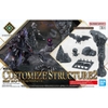Mô Hình Lắp Ráp Bộ Phụ Kiện 30MF CUSTOMIZE STRUCTURE 2 của Bandai Nhật Bản