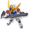 Mô Hình Lắp Ráp Gundam SD EX-STANDARD 014 GUNDAM BARBATOS LUPUS của Bandai Nhật Bản