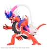 Mô Hình Lắp Ráp Pokemon Plastic Model Collection 60 Select Series KORAIDON của Bandai Nhật Bản