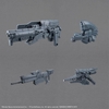 Mô Hình Lắp Ráp 30MM ARMORED CORE 6 FIRES OF RUBICON ARQUEBUS CORPORATION VP-40S LOCKSMITH của Bandai