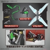 Mô Hình Lắp Ráp SDW HEROES ARSENE GUNDAM X của Bandai Nhật Bản