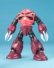 Mô Hình Lắp Ráp Gundam MG 1/100 MSM-07 ZGOK / Z'GOK CHAR'S CUSTOM của Bandai Nhật Bản