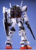 Mô Hình Lắp Ráp Gundam MG 1/100 GUNDAM GP01 Zephyranthes của Bandai Nhật bản