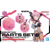 Mô Hình Lắp Ráp 30MS Phụ Kiện Option Parts Set 8 - Scout Costume - Color C của Bandai Nhật Bản