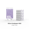 Giấy Nhám Silicon Dspiae Silicon Sandpaper #180-#1200 SS-ES01 ~ SS-ES12