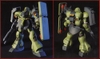 Mô Hình Lắp Ráp Gundam HG UC 1/144 GEARA DOGA của Bandai Nhật Bản