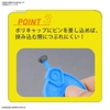 Dụng cụ tách part BANDAI SPIRITS PARTS SEPARATOR của Bandai