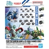 Mô Hình Lắp Ráp Gundam Bộ Phụ Kiện OPTION PARTS SET GUNPLA 03 (BUILD HANDS EDGE) của Bandai Nhật bản