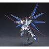 Mô Hình Gundam HG 201 Strike Freedom Gundam 1/144 SEED Chính Hãng Bandai