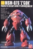 Mô Hình Lắp Ráp Gundam HG UC 1/144 MSM-07S Z'GOCK (CHAR'S CUSTOM) của Bandai nhật bản