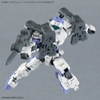 Mô Hình Lắp Ráp Bộ Phụ Kiện 30MM 1/144 OPTION PARTS SET 19 (MULTI SHIELD) của Bandai Nhật Bản