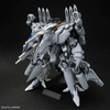 Mô Hình Lắp Ráp Gundam HG UC 1/144 ALYZEUS của Bandai Nhật Bản