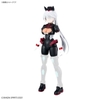 Mô Hình Lắp Ráp Bộ Phụ Kiện 30MS OPTION PARTS SET 18 - SERGEANT COSTUME - COLOR C của Bandai Nhật